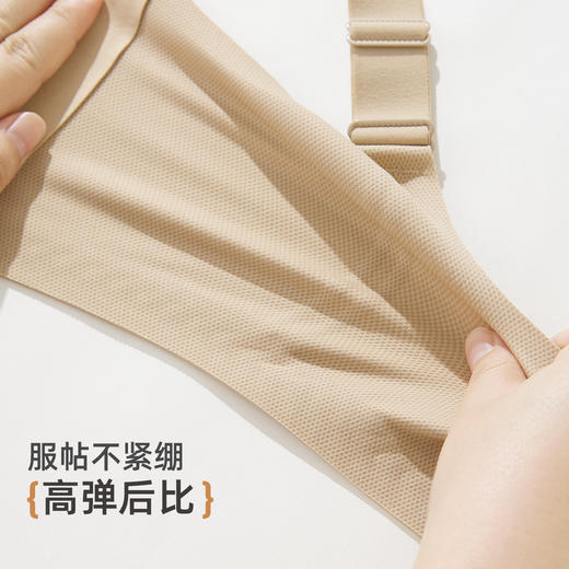 雅黛俪女士文胸聚拢肤色无痕内衣果冻条提拉防下垂胸罩 商品图9