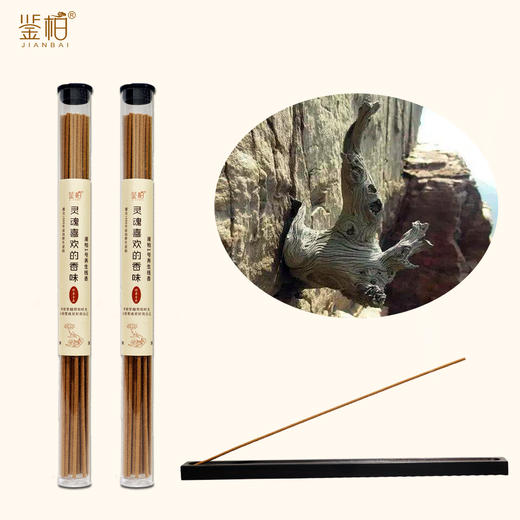 崖柏陈化老料线香 舒心养性情绪舒缓净化室内异味 约12g/筒 商品图3