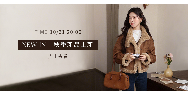 新品专区（旧版3）