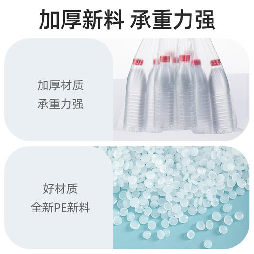 【茶花】穿绳式点断垃圾袋一包2卷 商品图6