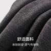 【加厚打底裤】SCHIESSER德国舒雅女童加厚含羊毛保暖打底裤 560g 36/25837P 商品缩略图1