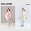笛莎Deesha 童装女童羽绒服2025冬新款甜美毛领中长款羽绒服 商品缩略图2