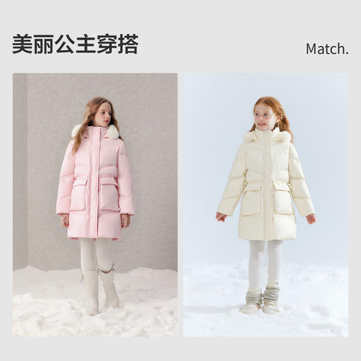 笛莎Deesha 童装女童羽绒服2025冬新款甜美毛领中长款羽绒服 商品图2