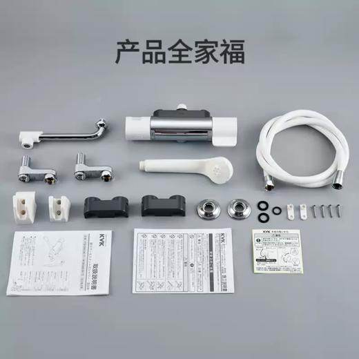 KVK全套恒温龙头家用淋浴花洒套装FTB100K 商品图4