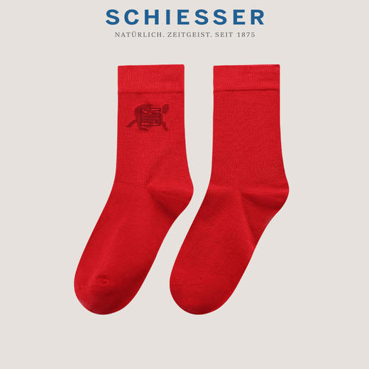 【莱赛尔天丝鸿运袜】SCHIESSER德国舒雅男士54%莱赛尔6%蚕丝37%锦纶3%氨纶中筒袜 39/26130K 商品图0