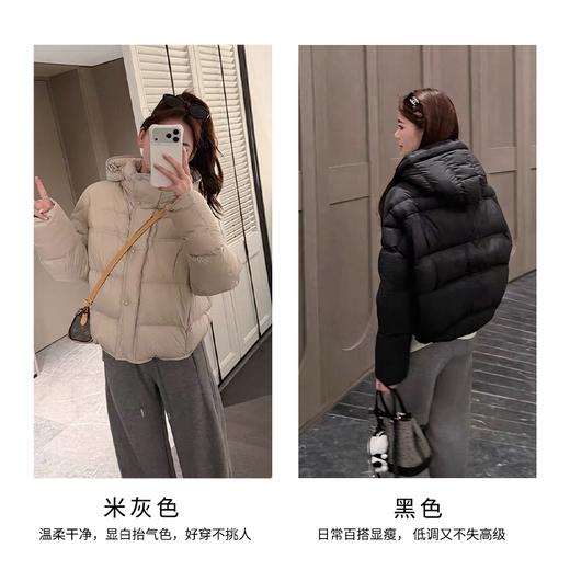 【泡芙短款羽绒服】90白鹅绒 优质三防面料 保暖御寒（商品预售中，预计11.29号后发货） 商品图4