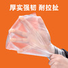 【茶花】食品保鲜袋三合一 商品缩略图2