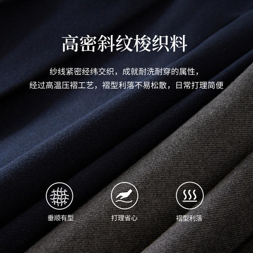 【周末秒杀】熙世界学院风百褶短裙女2025秋冬新款MIU系穿搭高腰显瘦a字半身裙 商品图3