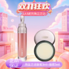 【双12嗨购节】【全球购】【热销】LA MER海蓝之谜唇部精华唇蜜3ml唇蜜+5ml唇膜 秋冬滋润·现货速达 商品缩略图13
