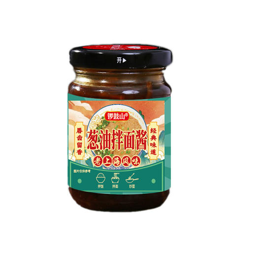 买一送一 上海葱油酱拌面酱拌饭葱油汁面条酱葱油拌菜拌粉蒸蛋料汁100克 商品图3