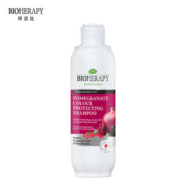 欧洲药妆 拜洛比 胜肽洗发水护发素多款可选 修复养发洗发露