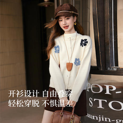 【10/29新品】熙世界珠片绣花卉针织开衫女2025秋冬款圆领长袖北极绒毛衣短外套 商品图1