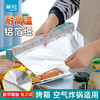 【茶花】优厚烘焙铝箔盒装 商品缩略图0