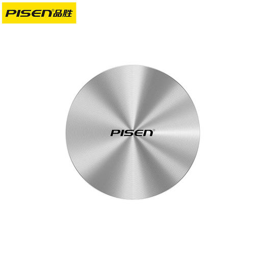 品胜 M.2双面磁吸硬盘盒 100W快充外置硬盘盒适用苹果15/16手机笔记本Mac电脑外接扩容 商品图6