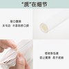 【茶花】一次性可弯曲纸吸管独立包装原生纸浆 商品缩略图4