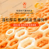 秋冬男士7A抗菌磨毛保暖商务休闲半拉链卫衣/581 商品缩略图3
