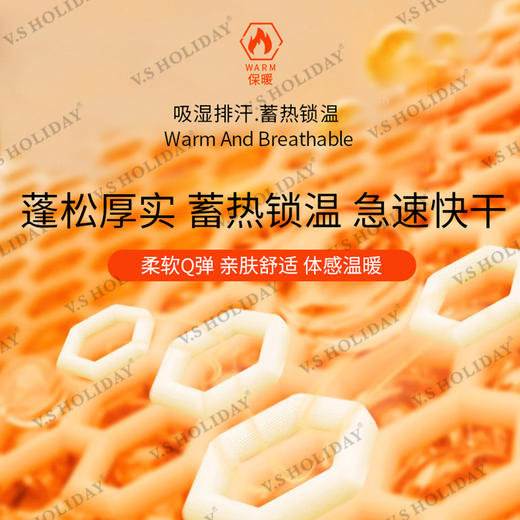 秋冬男士7A抗菌磨毛保暖商务休闲半拉链卫衣/581 商品图3