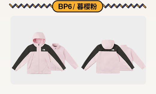北面 25年秋冬  冲锋衣  8AKB 商品图13