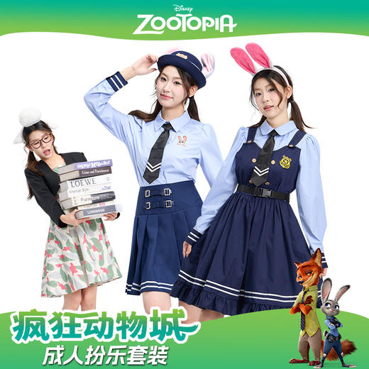 疯狂动物城2朱迪尼克狐狸绒感外套保暖冬新款男女童仿兔毛毛绒套装亲子扮演装 商品图9