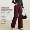 【10/29新品】熙世界老钱复古安可拉红抓毛直筒裤女秋冬加厚宽松休闲窄版阔腿裤 商品缩略图1