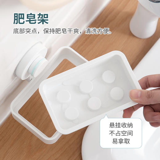 【茶花】卡乐强力无痕吸盘置物架 商品图7
