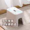 【茶花】普乐浴室防滑凳1个 商品缩略图3