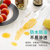 【茶花】一次性桌布聚餐露营桌布 商品缩略图1