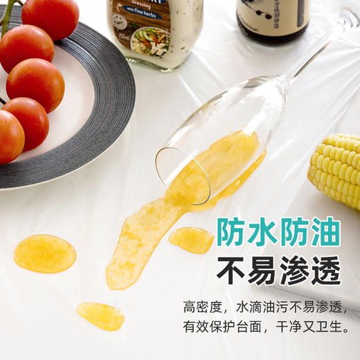 【茶花】一次性桌布聚餐露营桌布 商品图1