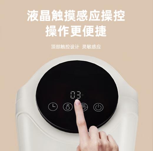 SEEDEN 西点暖风机  XD-2010HA(机械款)/XD-2011HA(语音款) 商品图3