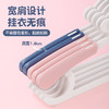 【茶花】萌琪儿童可伸缩衣架 商品缩略图4