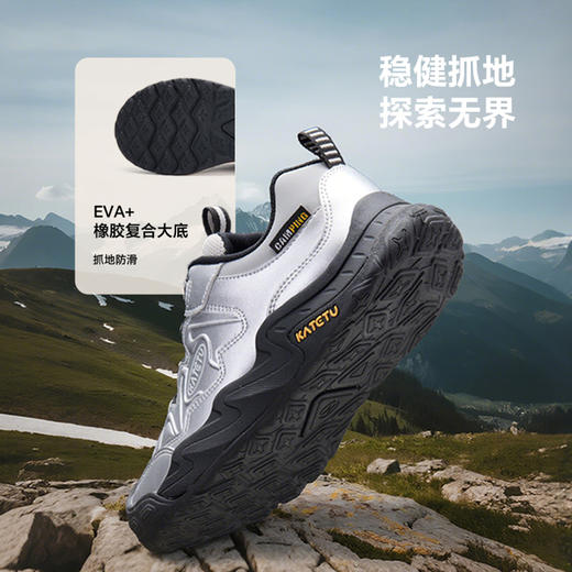 卡特兔童鞋户外儿童2025秋冬新品中大童男童防滑儿童女童运动鞋 商品图2