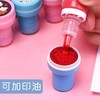 笑脸奖励印章 10款 随机1个 儿童奖章小印章教师卡通奖励可爱盖章改作业评语鼓励幼儿园批改红花老师图章 商品缩略图3