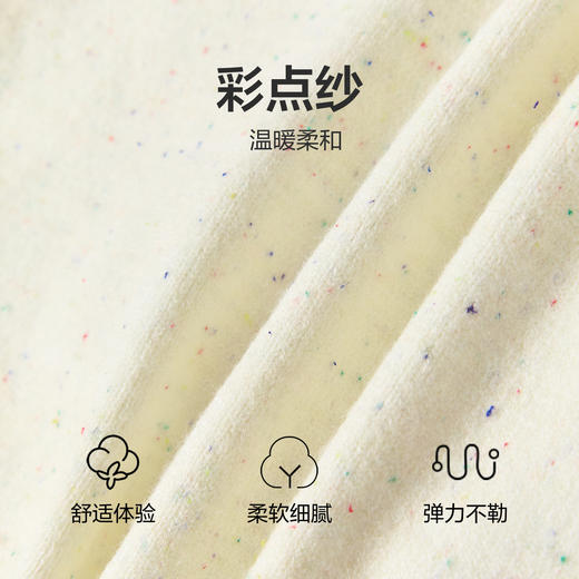 笛莎Deesha 童装女童毛衣2025冬新款彩点纱苹果毛衣 商品图3