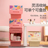 【茶花】卡通斜口收纳箱24L  商品缩略图2
