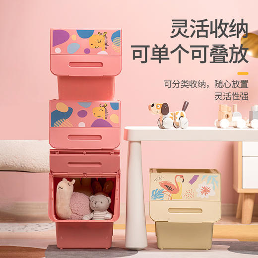 【茶花】卡通斜口收纳箱24L  商品图2