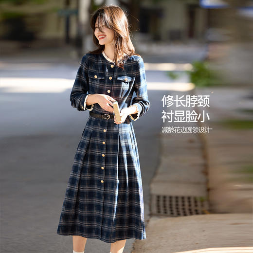 【周末秒杀】熙世界淡人高知小香风花边圆领复古磨毛格子连衣裙女2025秋冬新款 商品图1