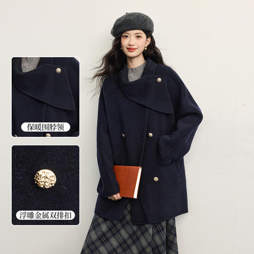 【10/29新品】熙世界千金风双面呢全羊毛大衣女2025秋冬新款围脖领短款毛呢外套 商品图1