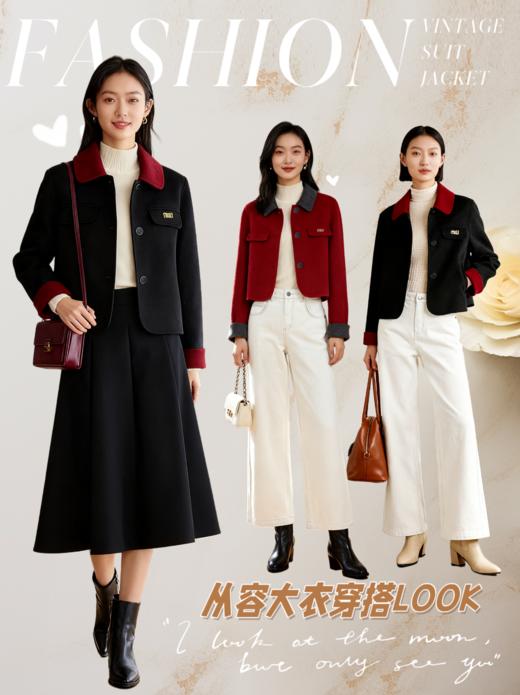 【从容大衣】臣禾	撞色翻领羊毛呢大衣短外套	JZ254080375 商品图0