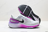 耐克Nike Air Zoom Structure 25休闲运动跑步鞋DJ7884-102男女鞋 商品缩略图4
