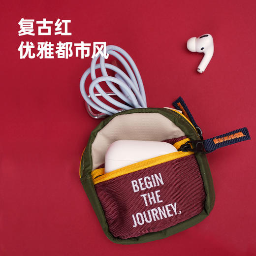 趁早即刻出发随身耳机包撞色钥匙零钱首饰收纳包包卡包装饰挂件 商品图2