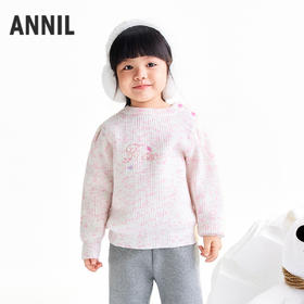 【实体店同款】女童圆领针织衫冬季新款安奈儿童装XG544029