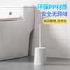 【茶花】艾斯特家用马桶刷 商品缩略图3