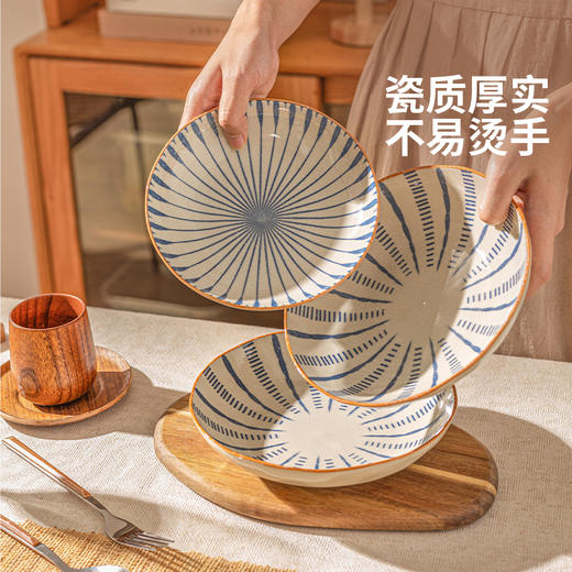 摩登主妇原创日式陶瓷碗碟套装家用饭碗沙拉碗意面碗组合高颜值餐具 商品图2