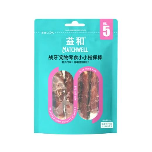 【超市】益和 战牙犬用零食小小指挥棒鸭肉口味90g 商品图0