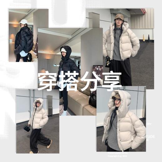 【泡芙短款羽绒服】90白鹅绒 优质三防面料 保暖御寒（商品预售中，预计11.29号后发货） 商品图5