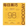 【超市】每日黑巧 藜麦黑巧克力制品 25.2g/盒 商品缩略图0