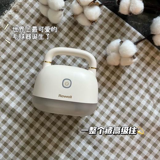 ✨专利获奖🏆的剃毛器【‎日威毛球修剪器】⁠ 👉精钢浮动刀头，锋利耐磨 👉8500转高速电机+两档速度可调=毛球去光光 商品图2