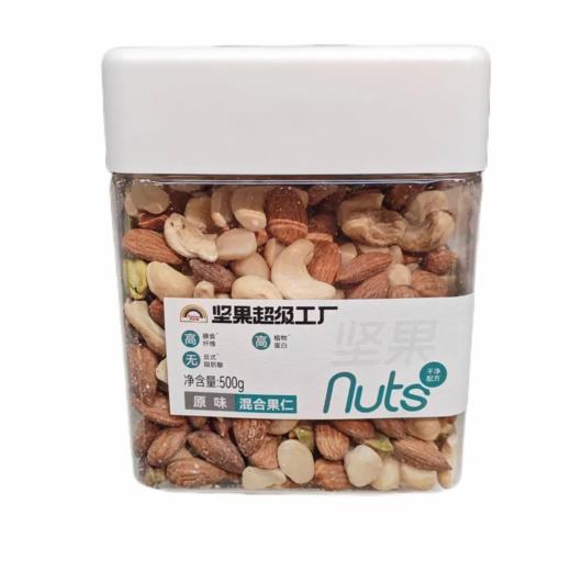 【超市】天虹原味混合果仁500g 商品图0