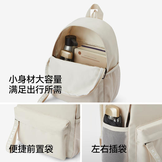 森马双肩包女轻便小型背包2025新款学生旅行通勤上课书包简约休闲 商品图3