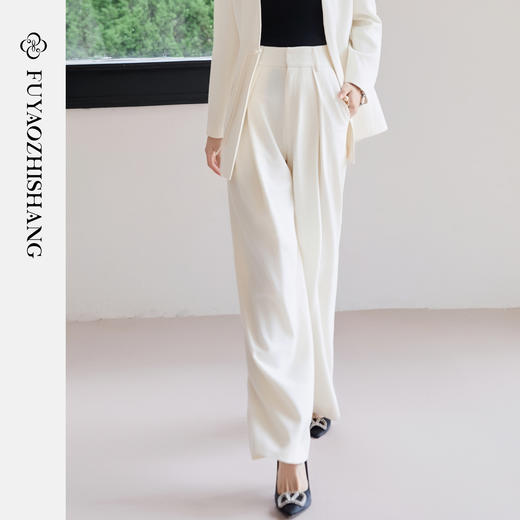 FUYAO扶摇 垂坠感阔腿裤女秋冬新款西装裤白色宽松显瘦百搭休闲裤 商品图0